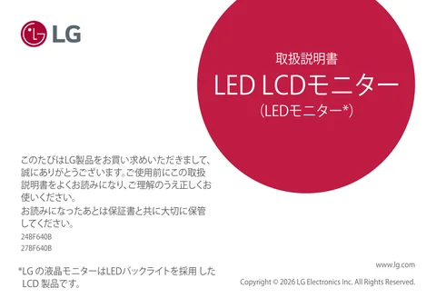 lg 24BF640B-B.AJL